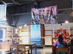 大堂-烧鸟横丁(联发文创口岸店)