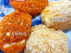柠檬酸奶风味酥松小贝-鲍师傅糕点(五角场店)