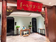 -中国徽菜·徽商故里(广安门店)