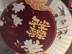 -同庆楼(金宝汇店)