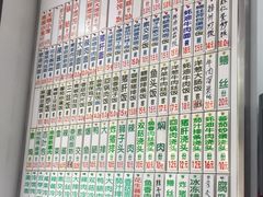-珊珊小笼馆(仙霞路店)