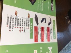 -川椒媚双椒烤鱼(鑫江东方城购物中心店)