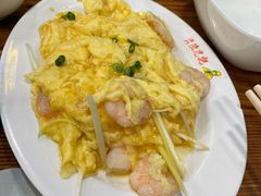 虾仁炒滑蛋-澳门陈光记烧味饭店(南京德基广场店)