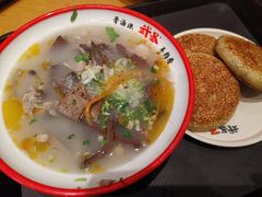 -武圣羊汤(武圣路店)