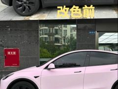 -车友必成·3M汽车贴膜/隐形车衣/改色膜(成都店)