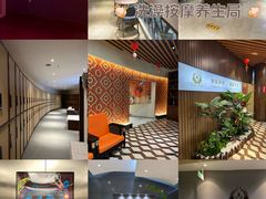 -优仕汇洗浴生活馆