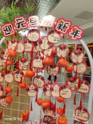 -添囍月子会所