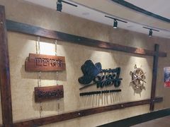 等位区-汉巴味德(大悦城店)