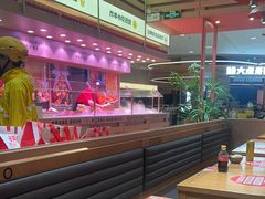 -福客麻辣烫·现炒麻辣香锅(印力中心店)