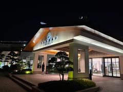 -扬州瘦西湖温泉