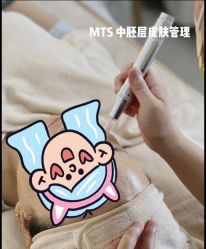 -江油茗汇整形医院