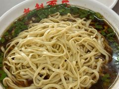 -老赵面店(大西路店)