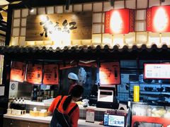 -京天红炸糕(天通苑华联店)