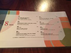 -上海柏悦酒店·世纪100牛排馆