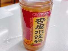 -金城回忆(万科店)