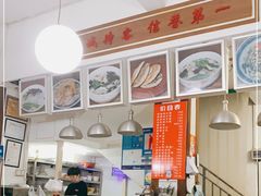大堂-秦豫肉夹馍(东羊市店)