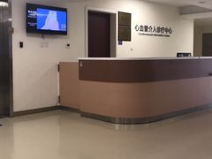 -上海交通大学医学院附属瑞金医院(总院)