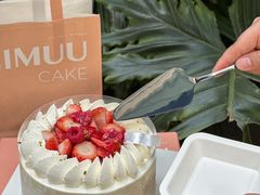 -积慕Cake(解放大道店)