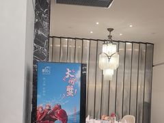 -圆苑(静安寺店)