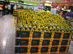-北京华联生活超市(北京常营店)