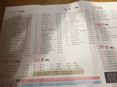 菜单-粤色·老广州茶餐厅(河南商会大厦店)