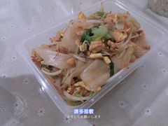 -老周记顺德双皮奶