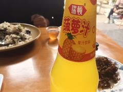 -龙姐私房菜(和顺古镇店)