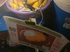 -芒果糯米饭摊子