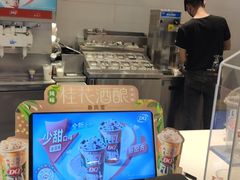 -DQ·蛋糕·冰淇淋(湖景东路店)