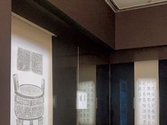 -中国江南水乡文化博物馆