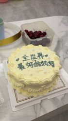 -颐休月子会所(杭州旗舰店)