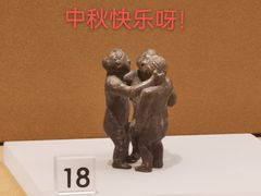 -南京金陵饭店