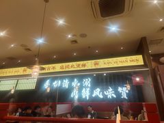 -侃爷南门铜锅涮肉