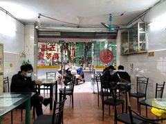大堂-五福堂龟苓膏(河东北山店)