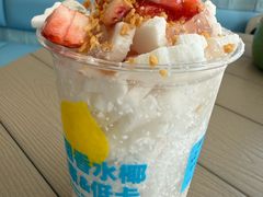 -冰椰岛椰冰(亚龙湾店)