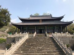 -杨四酒店(五墩西路店)