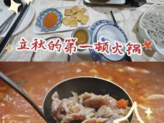 -贵州人家·酸汤火锅·20年老字号
