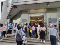 -长发西饼(临顿路店)