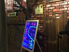 -MAX伯爵趣味互动密室逃脱(大坪D馆店)