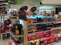 -Olé精品超市(新世界新丸中心店)