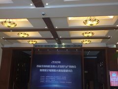 -山明水秀大饭店