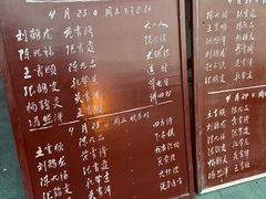 -北京湖广会馆