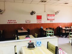 大堂-老殷锅仔