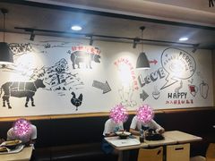 -袁记肉夹馍(北大街店)