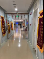 -爱玛家国际母婴月子会所(电力大厦店)