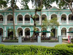 门面-星巴克臻选(广州沙面店)