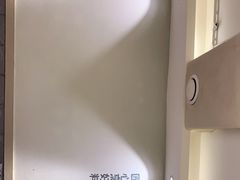 -亿百顺红焖羊排小馆(总店)