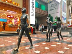 -八一好吃街·高品美食广场