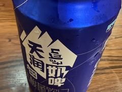 -新疆阿力烧烤