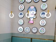 -胤韩紫菜包饭·炸鸡·拌饭(宋家庄店)